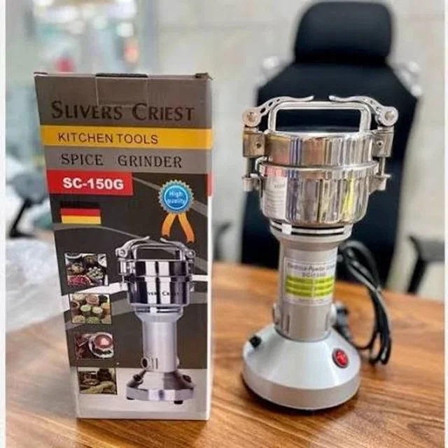 آسیاب صنعتی 150 گرمی سیلور کرست آلمان مدل SC-150G