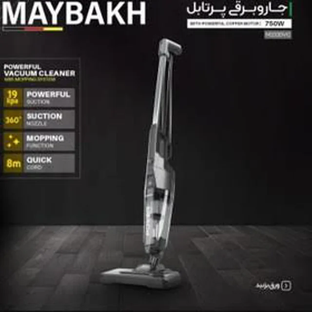 جاروبرقی دوکاره عصایی و دستی با قابلیت طیکشی برند میباخ (MAYBAKH)مدل M2320VC