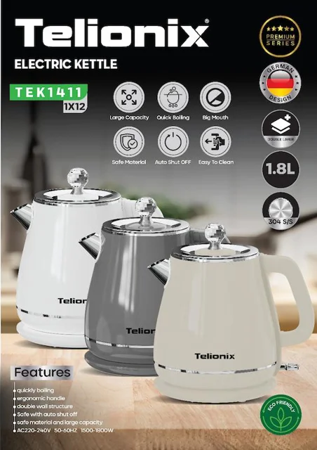 کتری برقی تلیونیکس مدل TEK1411